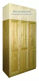 Шкаф трехдверный Оскар-3 купить в Москве - фото №1