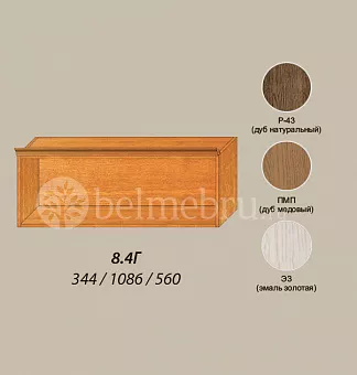 Модульная прихожая Вилия-М Секция антресольная №8.4 Г купить в Москве - фото №1