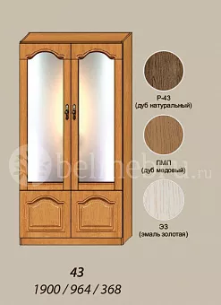 Модульная детская Вилия-М Шкаф комбинированный №4 З купить в Москве - фото №1