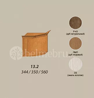 Модульная прихожая Вилия-М Секция антресольная №13.2 купить в Москве - фото №1