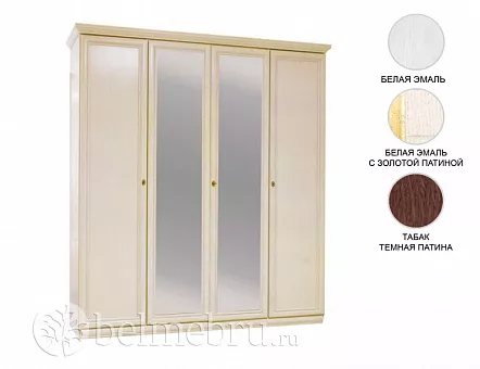 Шкаф для одежды Нинель ММ-167-01/04 купить в Москве - фото №1 Шкаф для одежды Нинель ММ-167-01/04 купить в Москве - фото №1