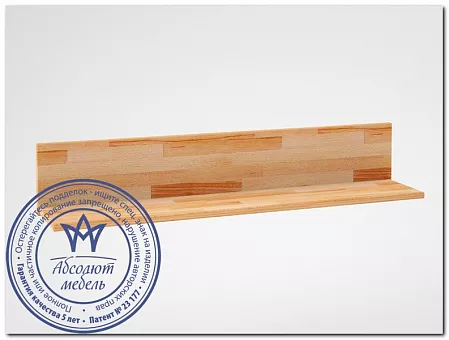 Полка настенная Копенгаген 2242 купить в Москве - фото №1 Полка настенная Копенгаген 2242 купить в Москве - фото №1