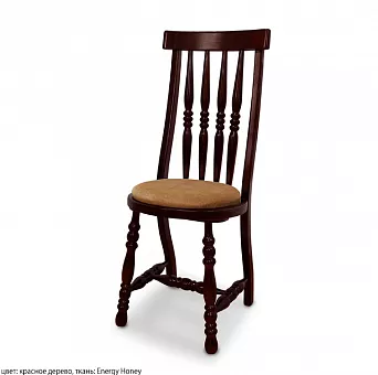 Стул Трэлони высокий купить в Москве - фото №1