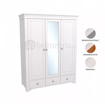 Шкаф 3х дверный с зеркалом Бейли купить в Москве - фото №1