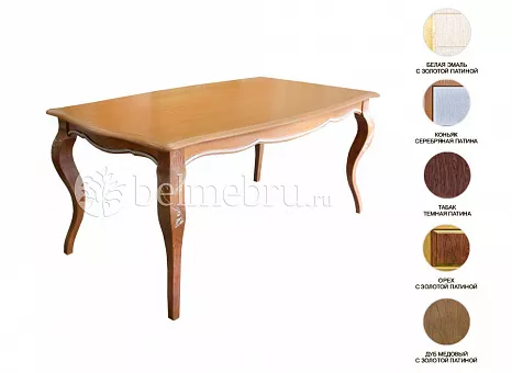 Стол Трио ММ-279-40 купить в Москве - фото №1