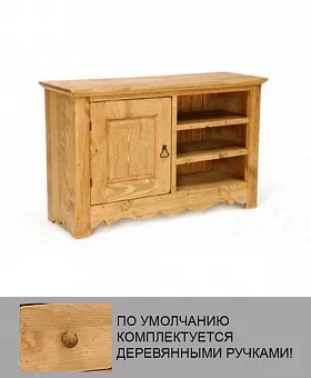 Тумба TV NICHE 125 купить в Москве - фото №1