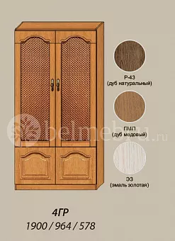 Модульная прихожая Вилия-М Шкаф комбинированный №4 ГР купить в Москве - фото №1