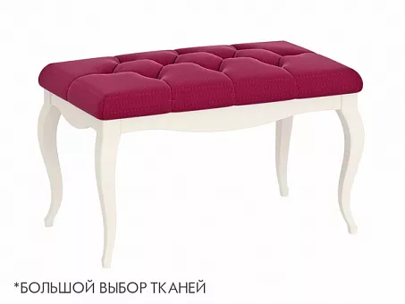 Банкетка Авиньон большая купить в Москве - фото №1