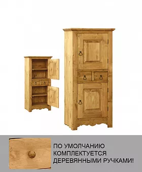 Витрины для гостиной купить в Москве - фото №1 Витрины для гостиной купить в Москве - фото №1