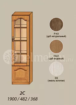 Модульная гостиная Вилия-М Шкаф комбинированный №2 С купить в Москве - фото №1