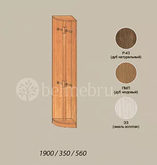 Модульная прихожая Вилия-М Шкаф №15.1 Г-01 купить в Москве - фото №1