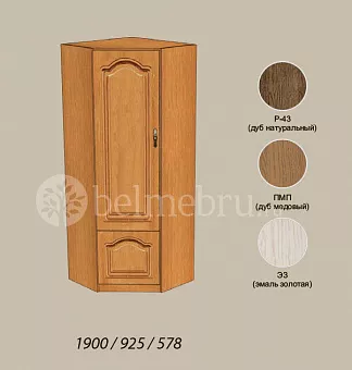 Модульная библиотека Вилия-М Шкаф комбинированный №10 ГМ-01 купить в Москве - фото №1