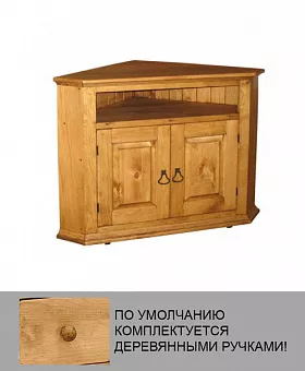 Тумба GRAND ROMEO ANG (угловая) купить в Москве - фото №1