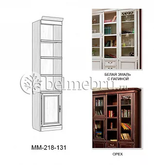 Шкаф комбинированный Оскар ММ-218-131 купить в Москве - фото №1 Шкаф комбинированный Оскар ММ-218-131 купить в Москве - фото №1
