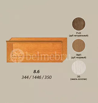 Модульная прихожая Вилия-М Секция антресольная №8.6 купить в Москве - фото №1